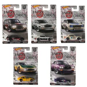 Car Culture Japan Historics I